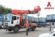 HANSIN HS-4570 Аренда автовышки 45 метров HANSIN HS-4570
