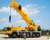 аренда автокрана 130 тонн аренда автокрана 130 тонн